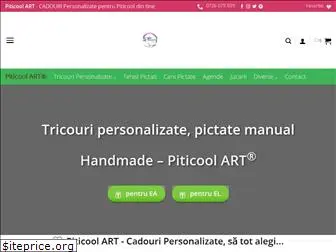 piticool.com