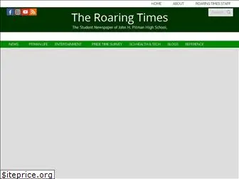 pitmanroaringtimes.com