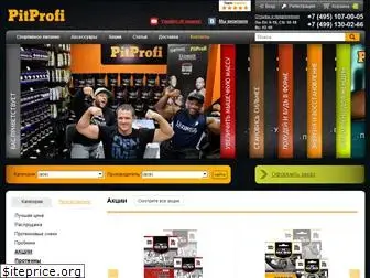 pitprofi.ru