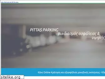 pittas-parking.gr