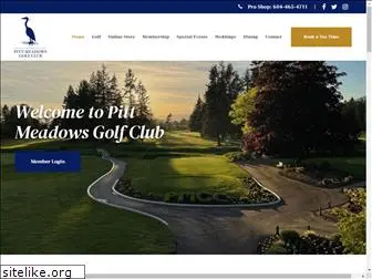 pittmeadowsgolf.com