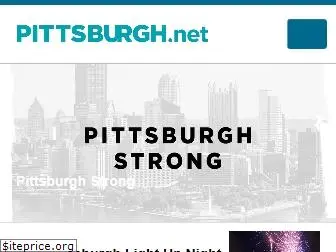 pittsburgh.net