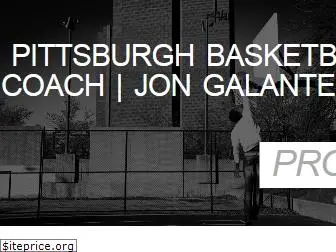 pittsburghbasketballcoach.com