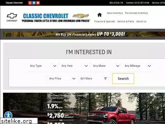 pittsburghchevrolet.net