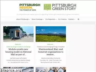 pittsburghgreenstory.com