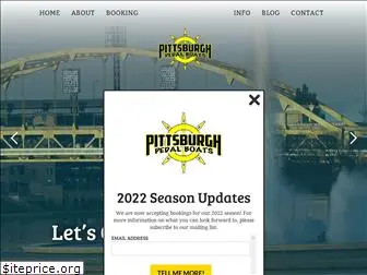 pittsburghpedalboats.com