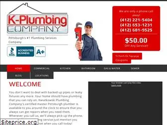 pittsburghplumbingservices.com