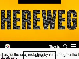 pittsburghsteelers.com