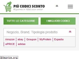 piucodicisconto.com