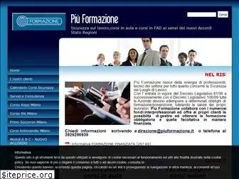 piuformazione.it