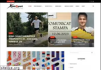 piusport.com