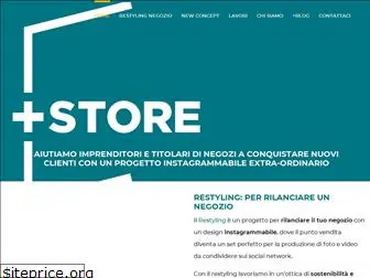 piustore.it