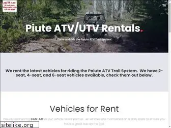 piuteatv.com