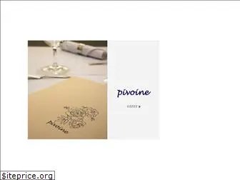 pivoine-jp.com