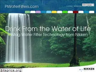 piwaterfilters.com