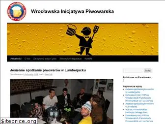 piwowarzy.wroclaw.pl