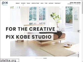 pix-kobestudio.com