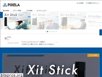 pixela.jp