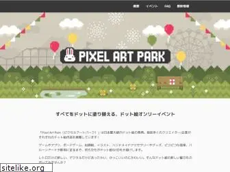 pixelartpark.com