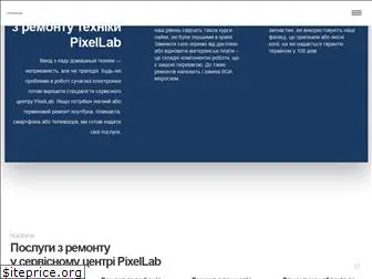 pixellab.com.ua