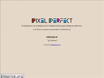 pixelperfect.gr
