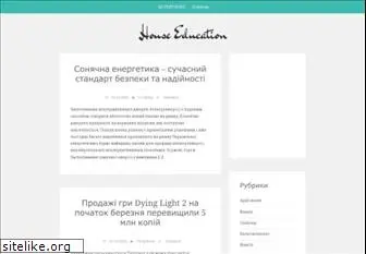 pixelplus.com.ua