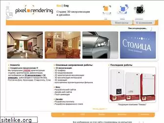 pixelrendering.ru