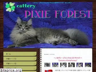 pixie-forest.net
