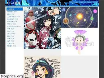 pixiv-jp.web.app