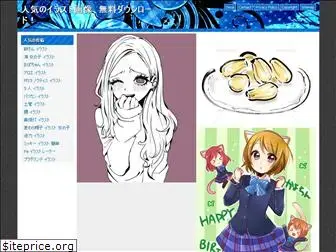 pixivjepang.web.app