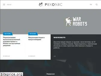 pixonic.ru