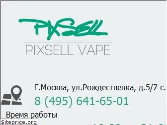 pixsell.ru