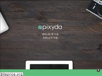 pixyda.co.jp