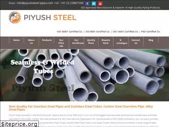 piyushsteel-pipes.com