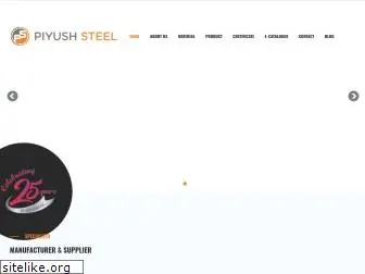 piyushsteel.com