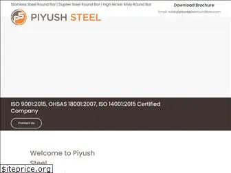 piyushsteelroundbars.com