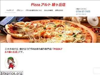 pizza-alto-miki.com
