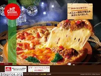 pizza-cali.net