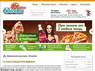pizza-divina.ru