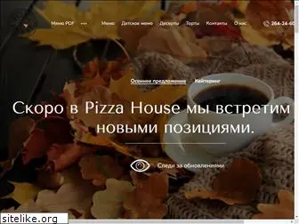 pizza-house-vl.ru