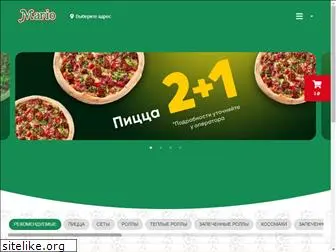 pizza-kaluga.ru