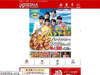 pizza-la.co.jp