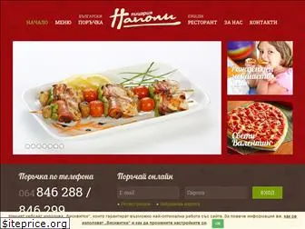pizza-napoli-pleven.com