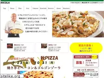 pizza-nicola.com