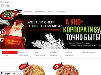 pizza-uno.ru