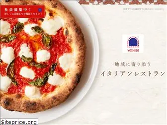 pizza-yoshizo.com