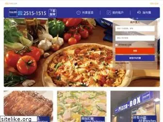 pizzabox.com.hk