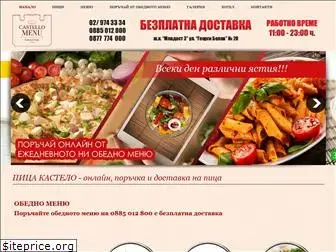 pizzacastello.com