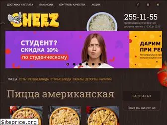 pizzacheez.ru