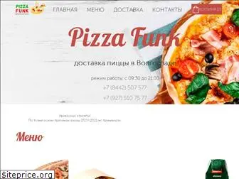 pizzafunk34.ru